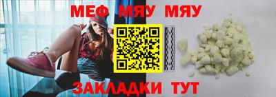 хмурый Обь