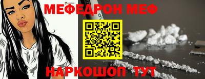 apvp Нягань