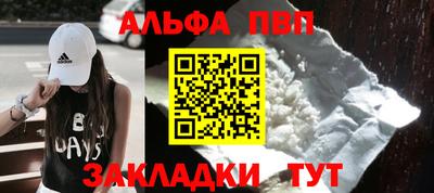 хмурый Обь