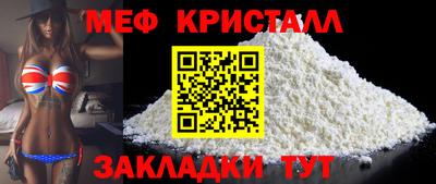 apvp Нягань