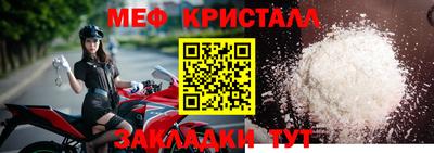 хмурый Обь