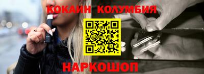apvp Нягань