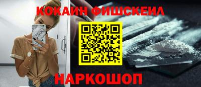 apvp Нягань