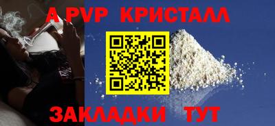 хмурый Обь
