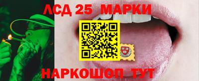 apvp Нягань
