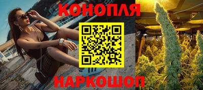 хмурый Обь