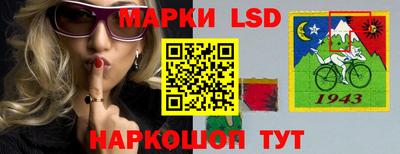хмурый Обь