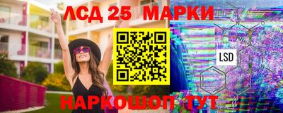 крисы Обнинск