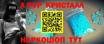хмурый Обь