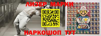 apvp Нягань