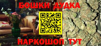 хмурый Обь