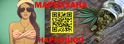 крисы Обнинск