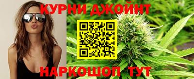 крисы Обнинск