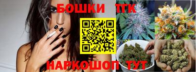 apvp Нягань