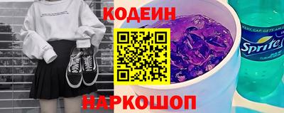 apvp Нягань