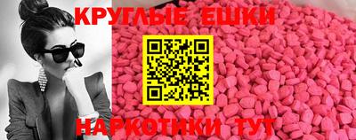 apvp Нягань