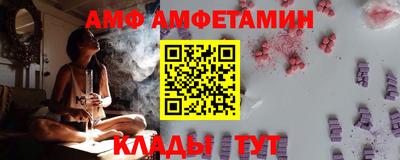 хмурый Обь