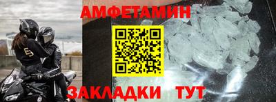 apvp Нягань