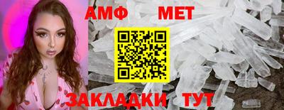 apvp Нягань