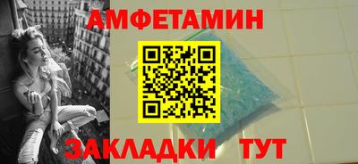 хмурый Обь