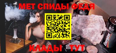 хмурый Обь