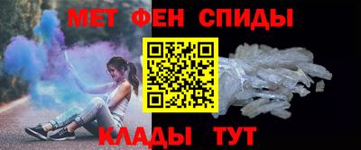 крисы Обнинск