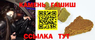 крисы Обнинск