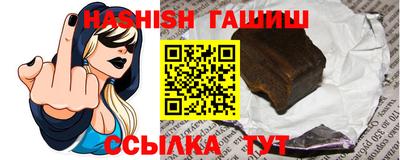крисы Обнинск
