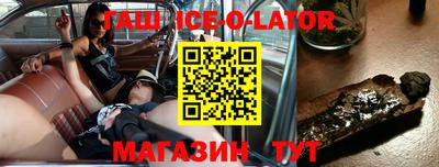 крисы Обнинск