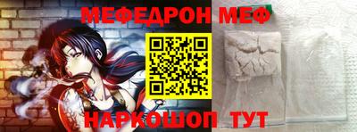 хмурый Обь