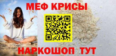 хмурый Обь