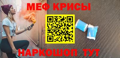 apvp Нягань
